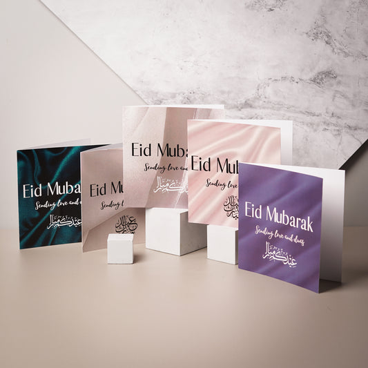 'Silk Collection' Set of 5 Eid cards