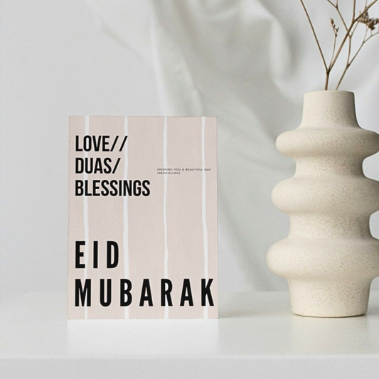 'Linear Love' Eid Greeting Card